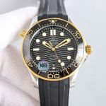 Omega Seamaster 42MM 8800 Movement Super-LimiNova Coating Black Dial Watch